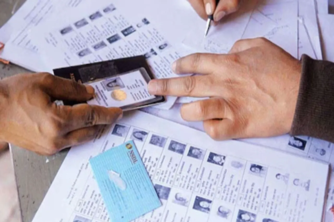 Lok Sabha Election 2024