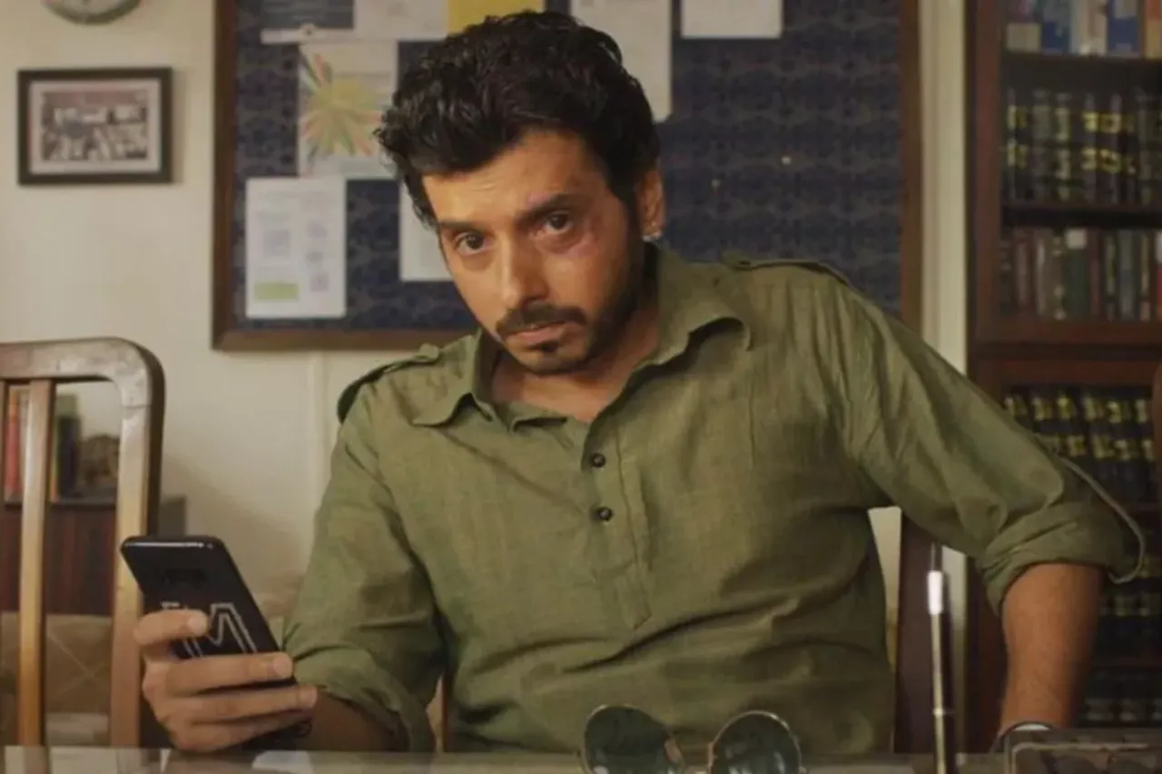 Munna Bhaiya