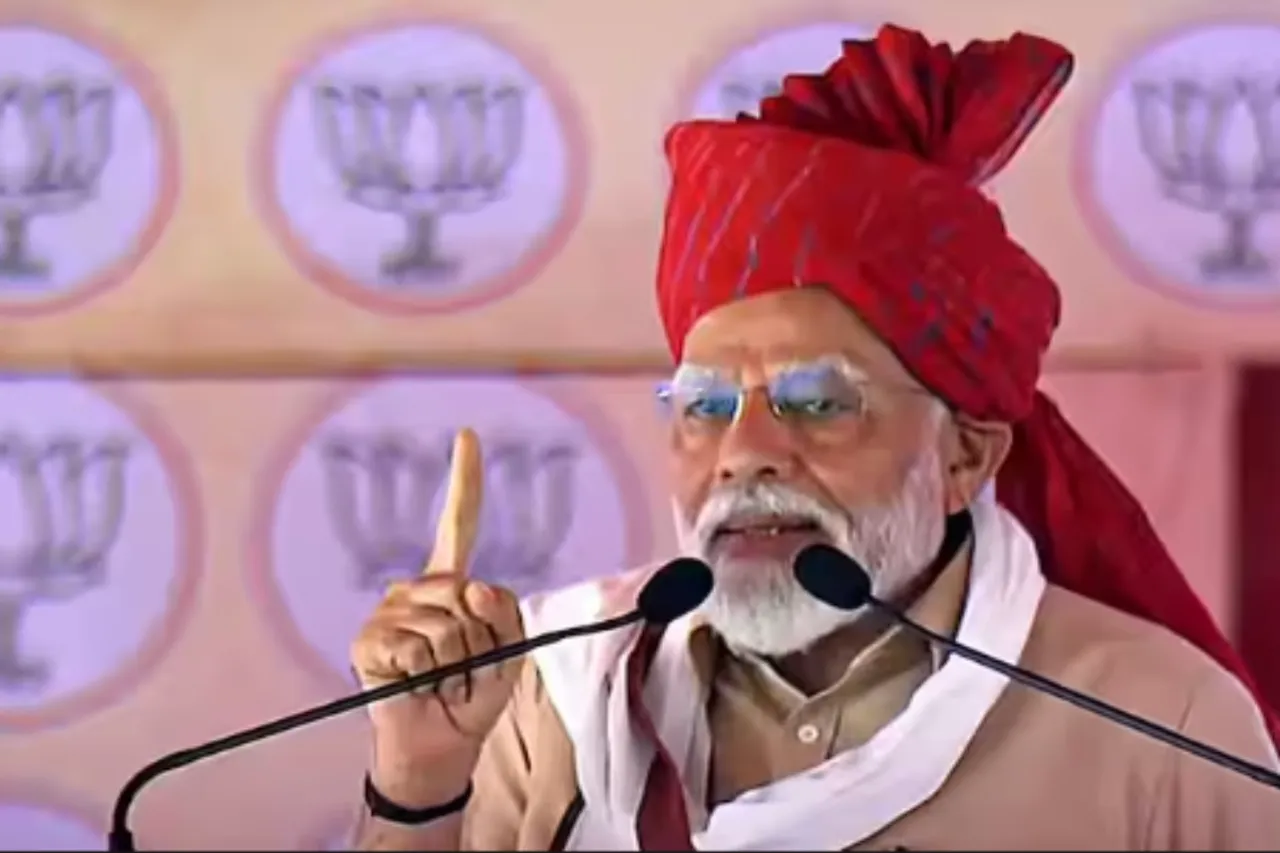 PM Modi
