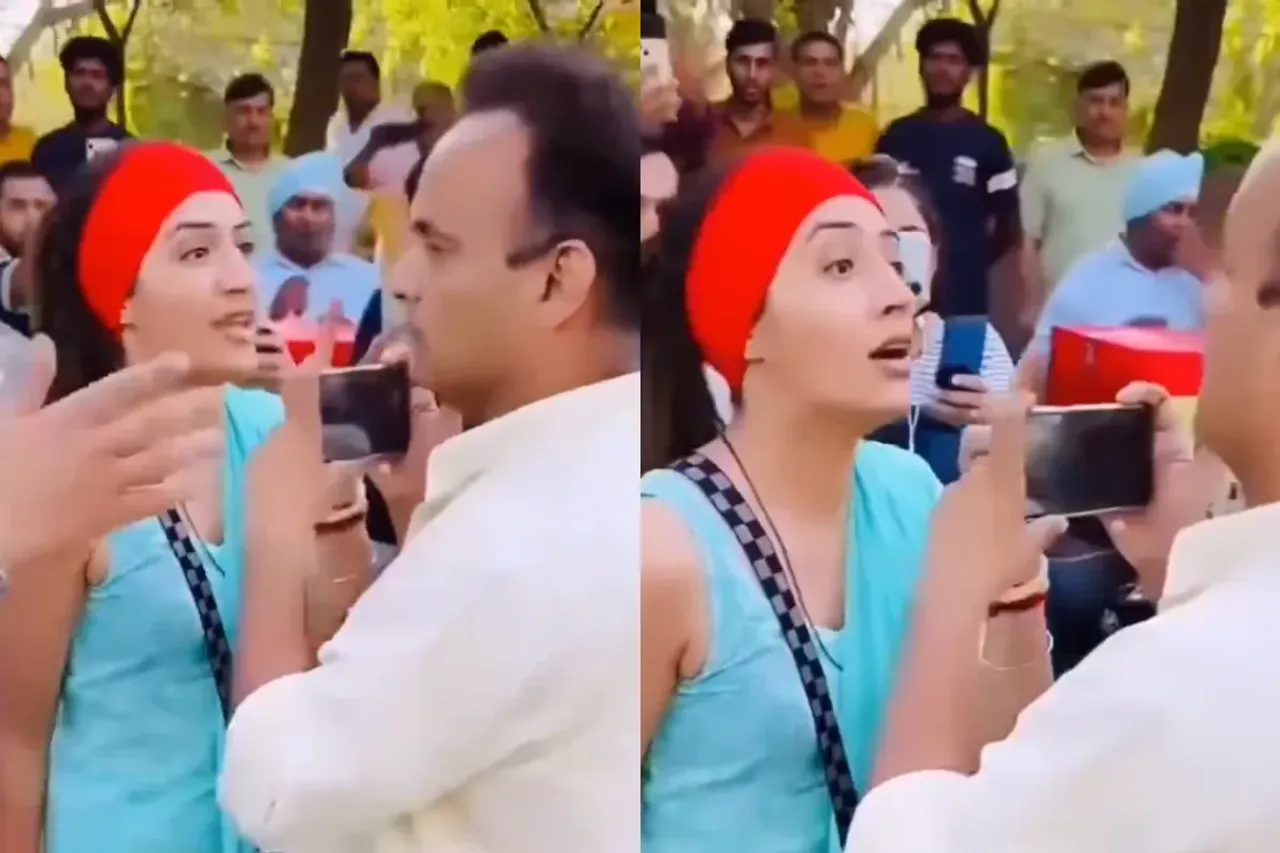 Viral Video