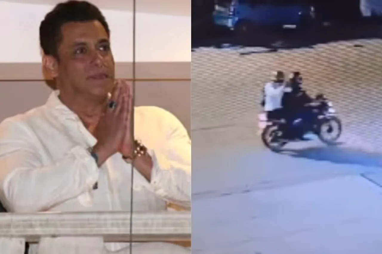 Salman Khan Firing