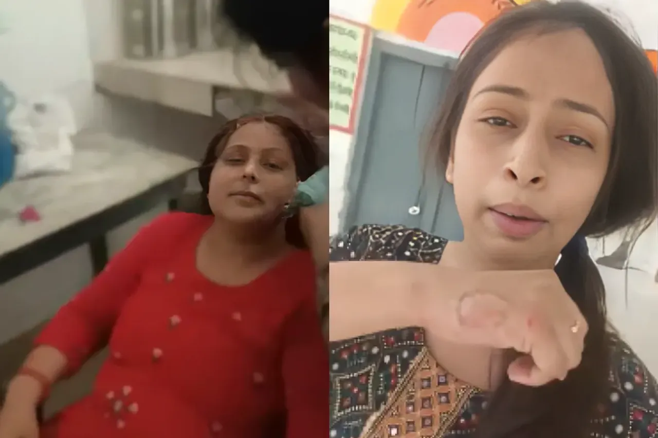 Viral Video