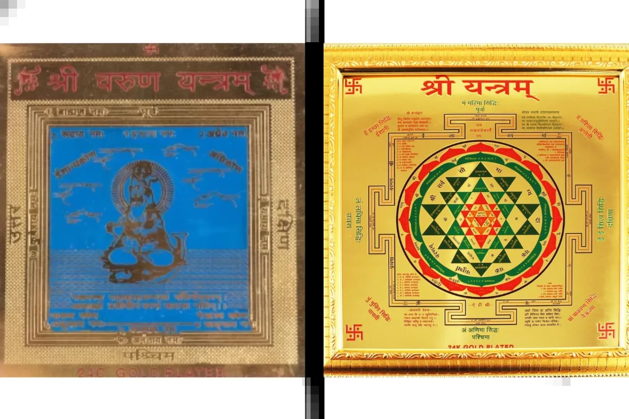 Vastu Tips