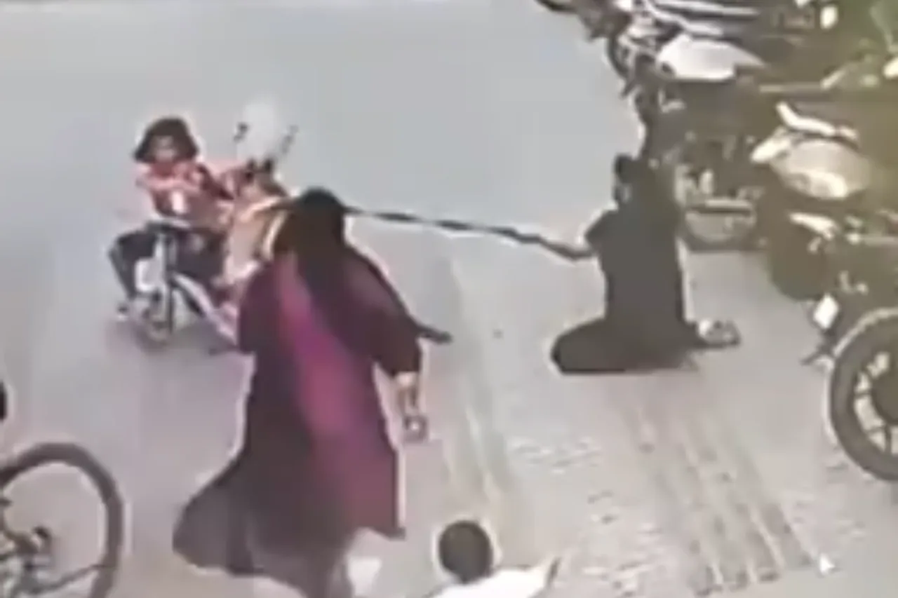 Viral Video