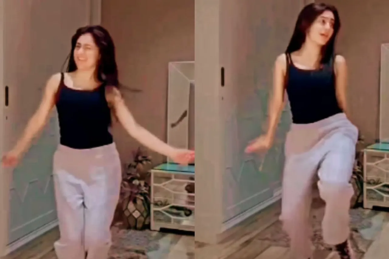Viral Video