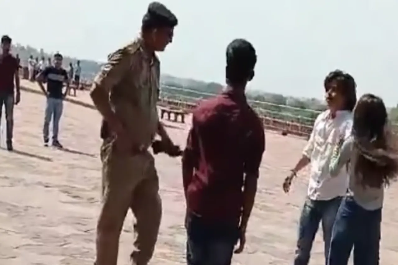 Viral Video