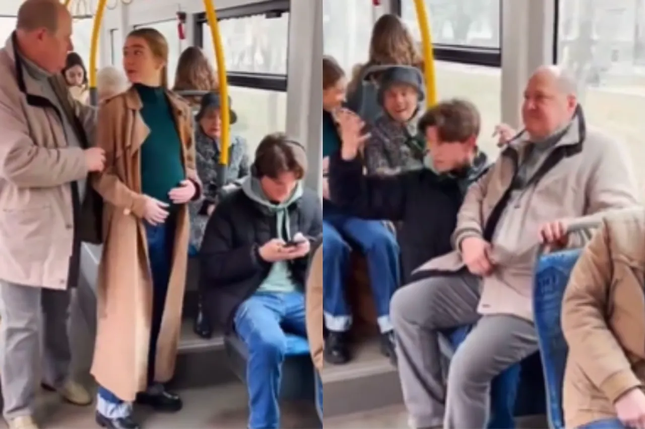 Viral Video