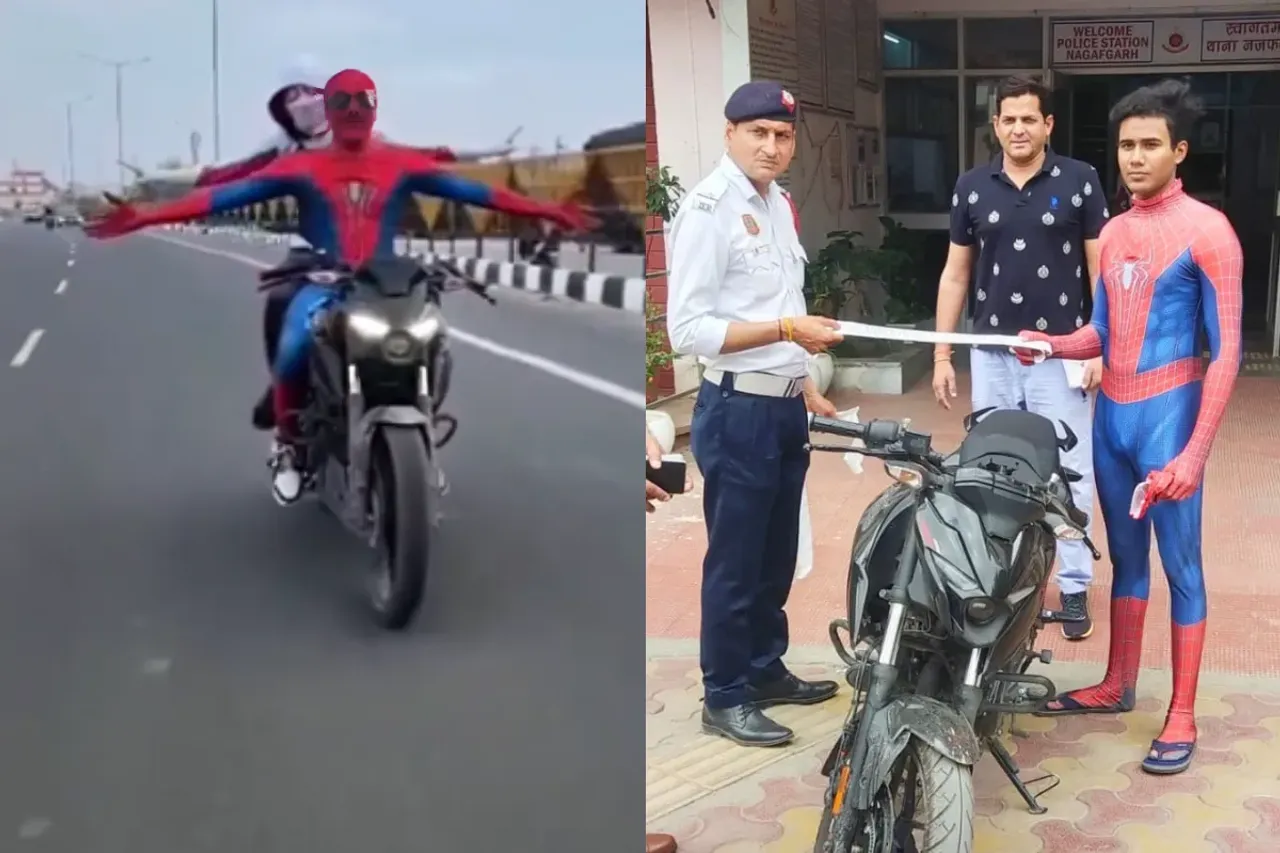 Viral Video