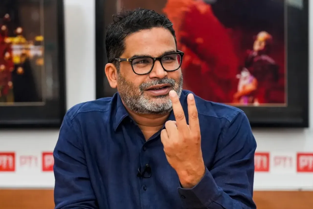 Lok Sabha Election 2024