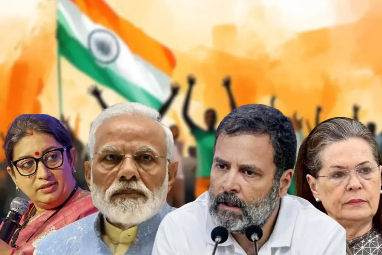 Lok Sabha Election 2024
