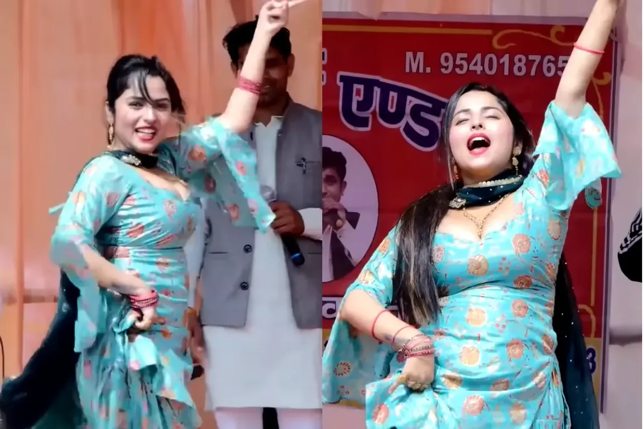 Haryanvi Dance Video