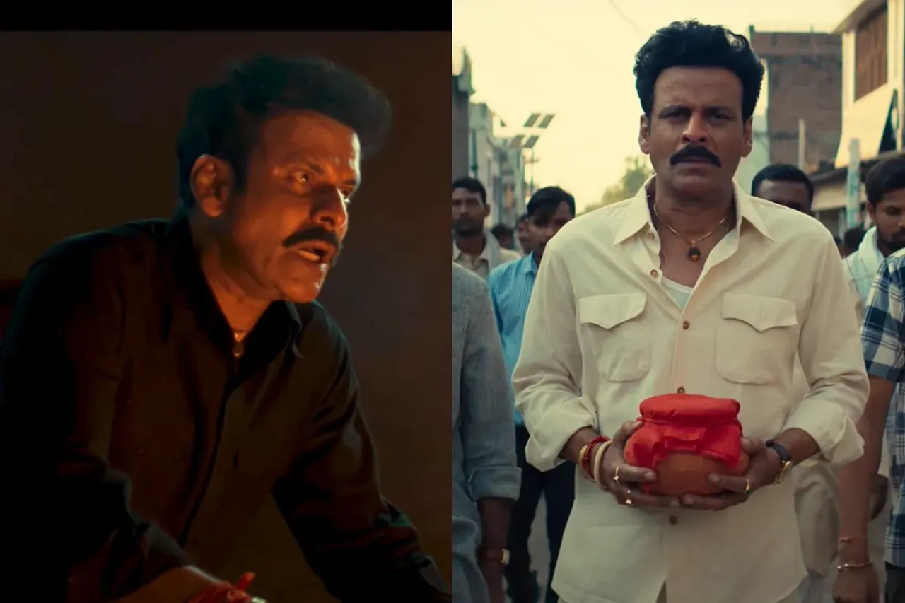 Bhaiyya Ji Teaser