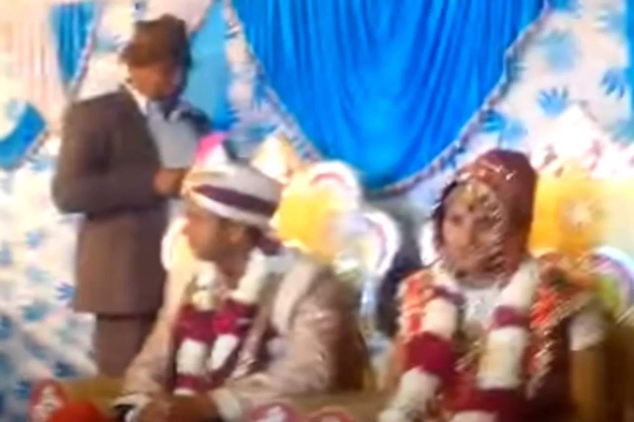 Bride Groom Viral Video