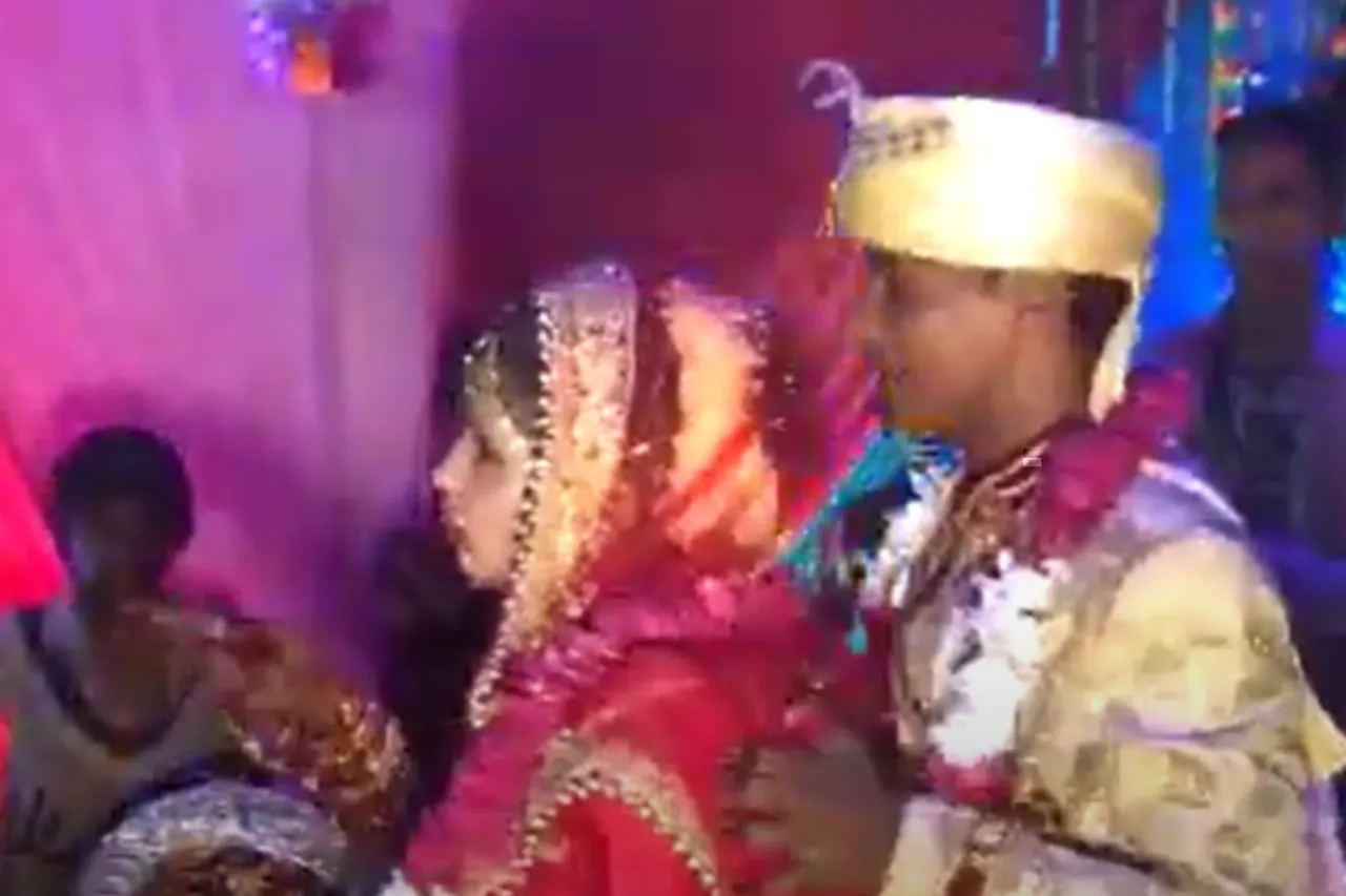 Bride Groom Viral Video
