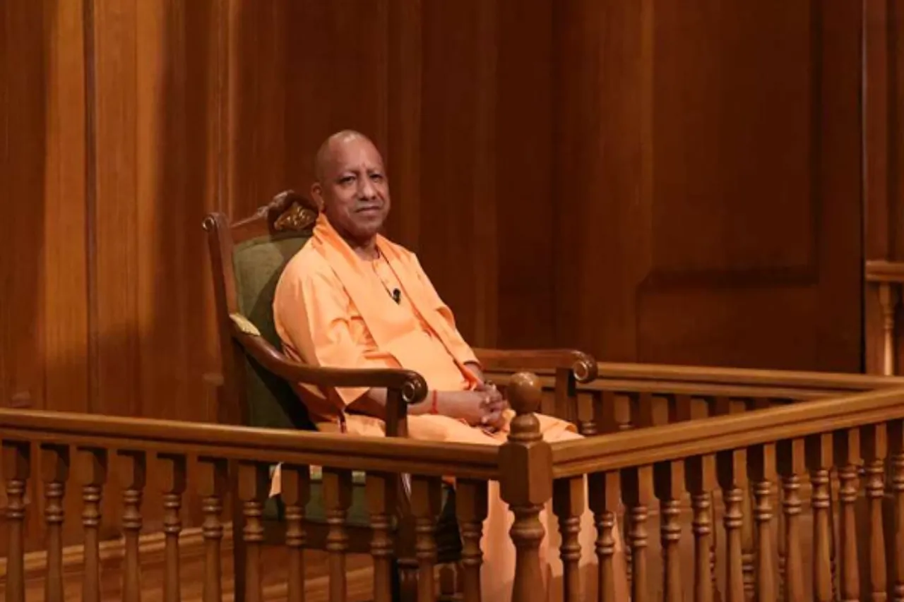 CM Yogi Adityanath