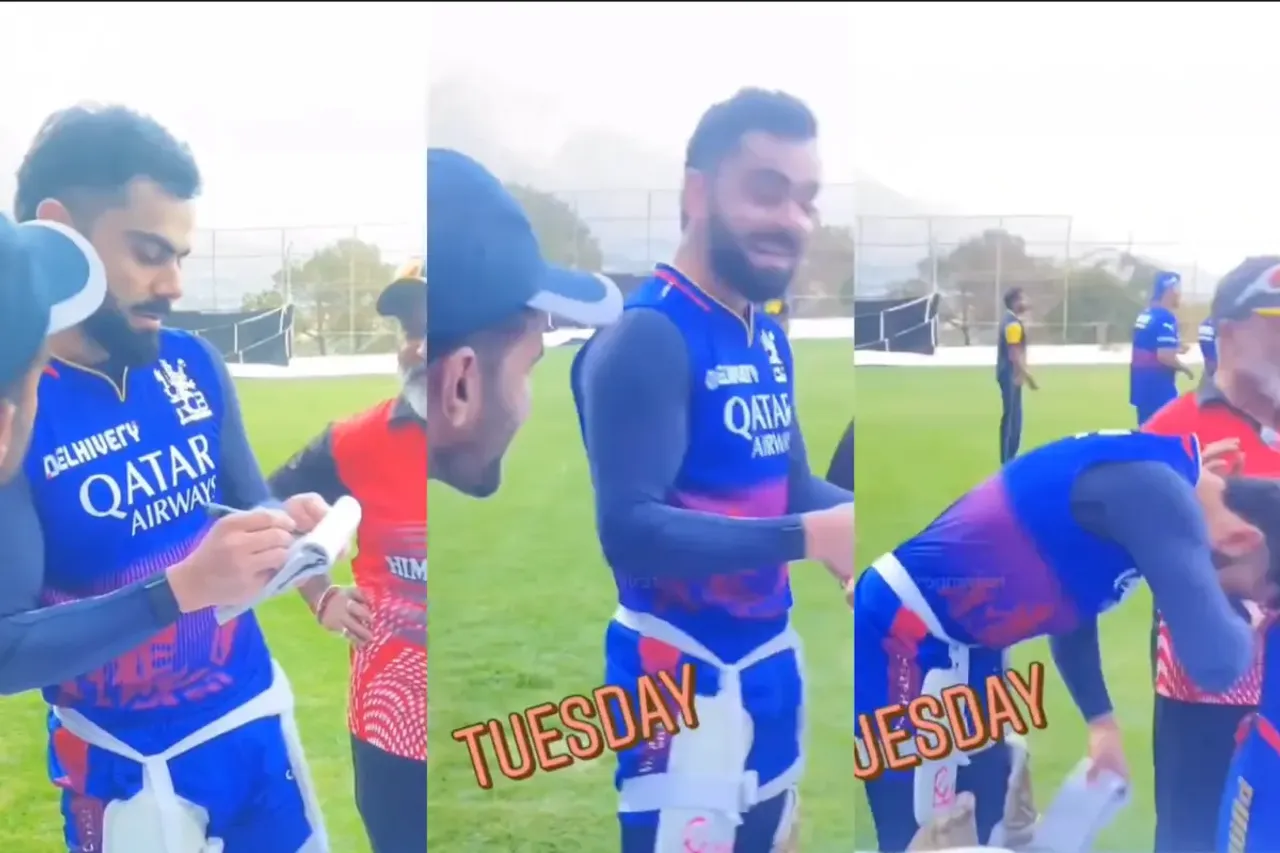 Cricket Viral Video