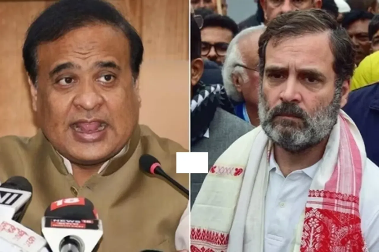 Rahul Gandhi Pakistan