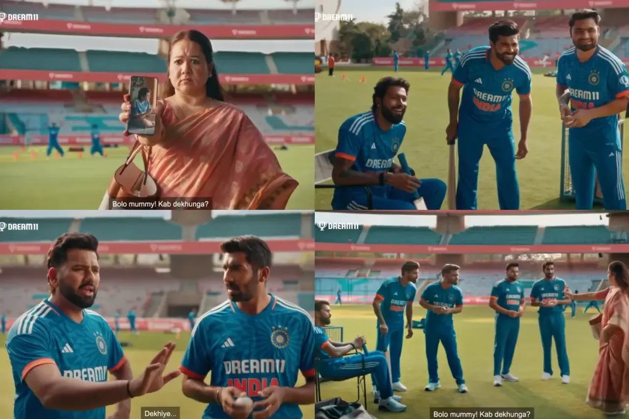 ICC T20 World Cup 2024