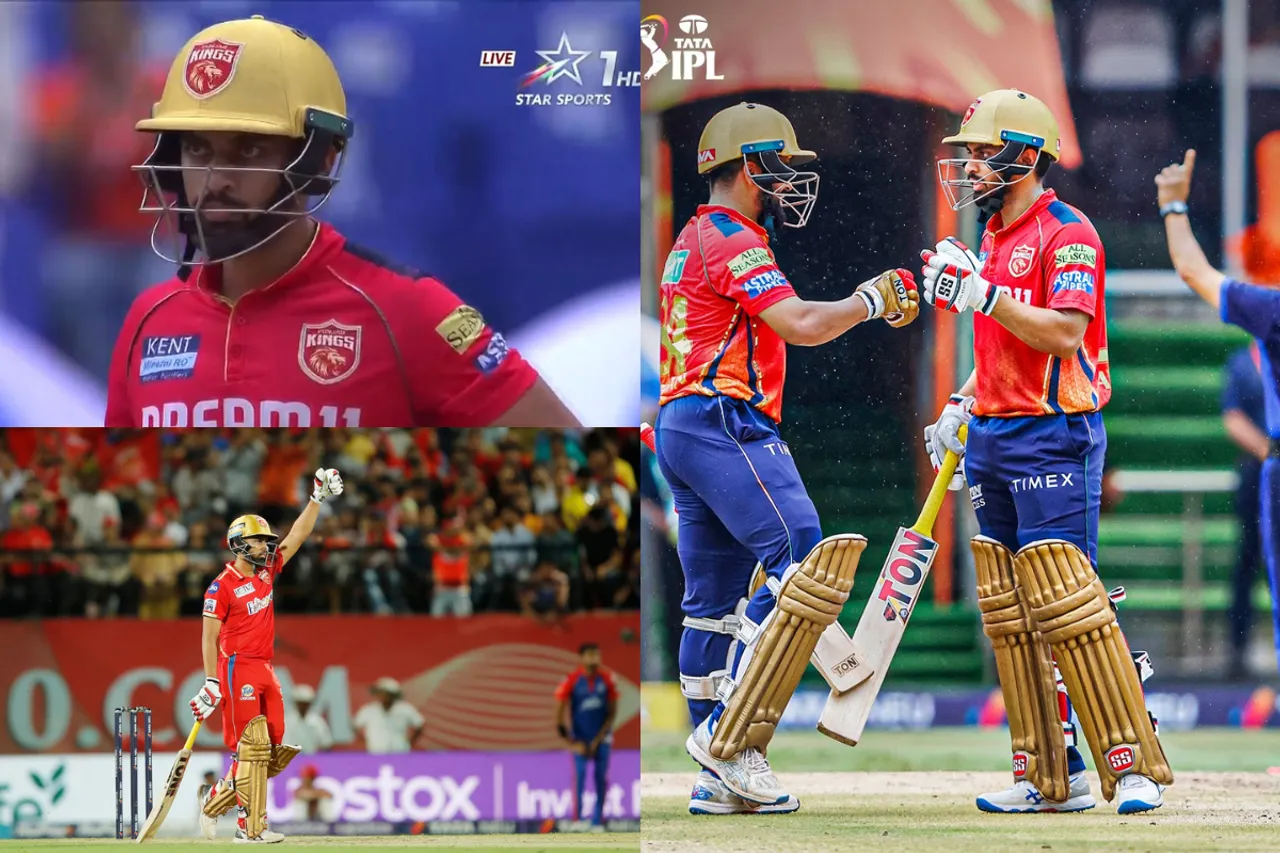 IPL 2024 SRH Vs PBKS