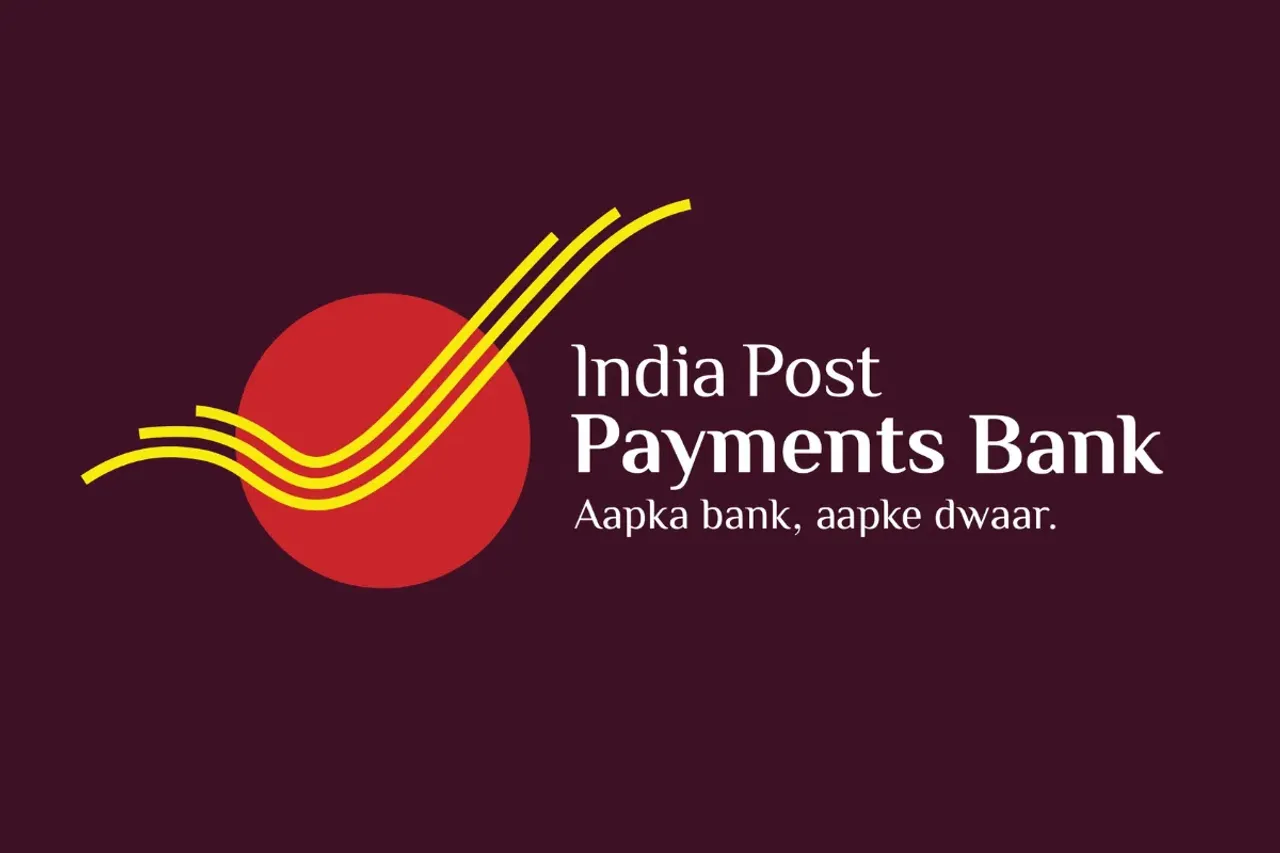 IPPB Recruitment 2024