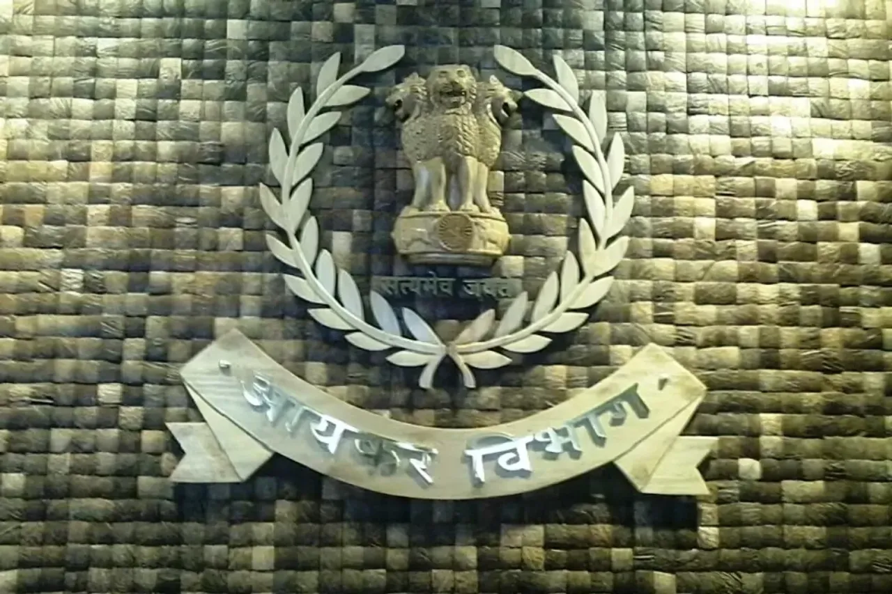 Lok Sabha Elections 2024