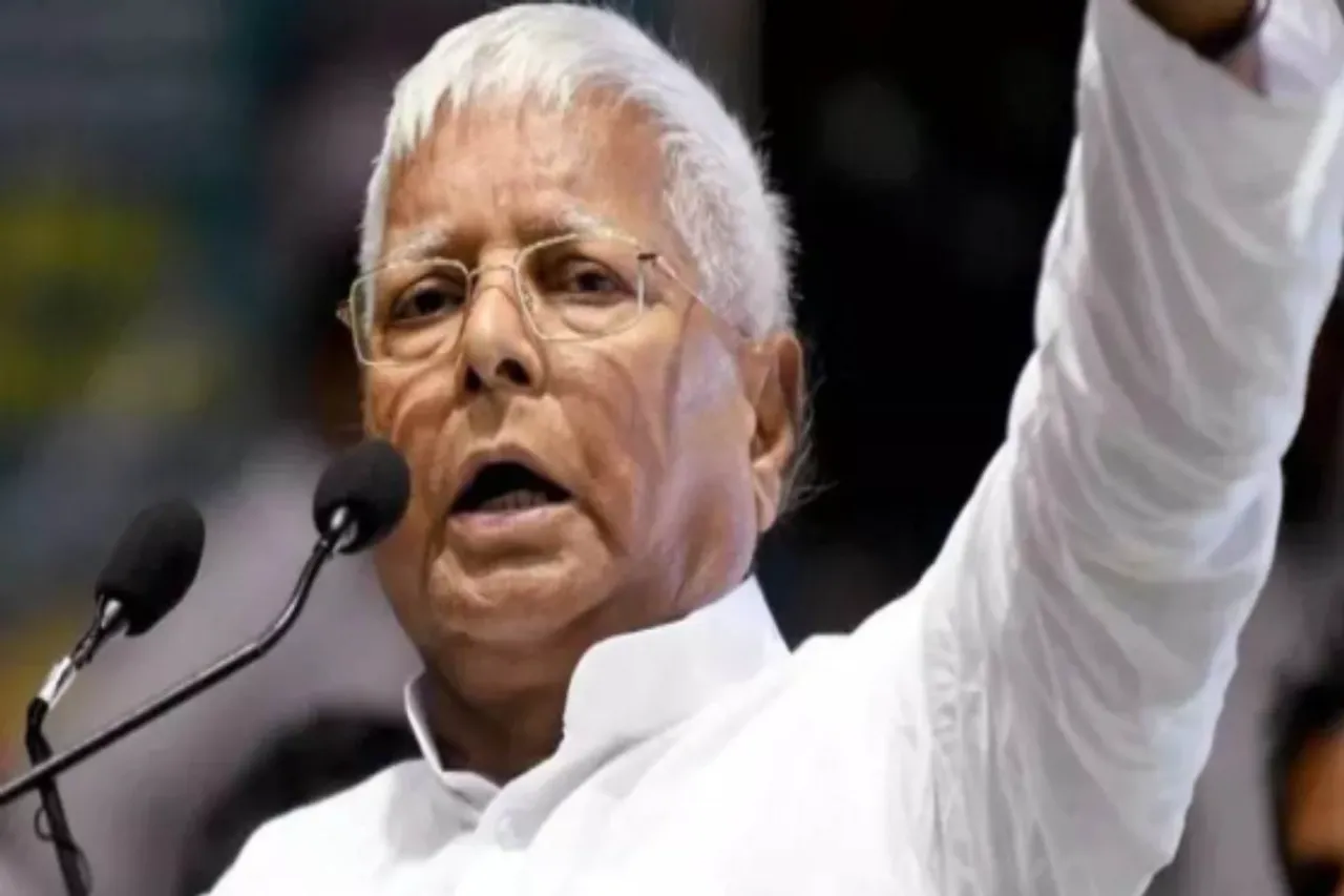 Lalu Prasad Yadav