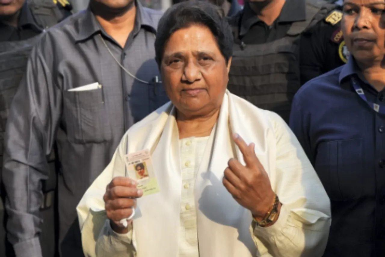 Lok Sabha Elections 2024
