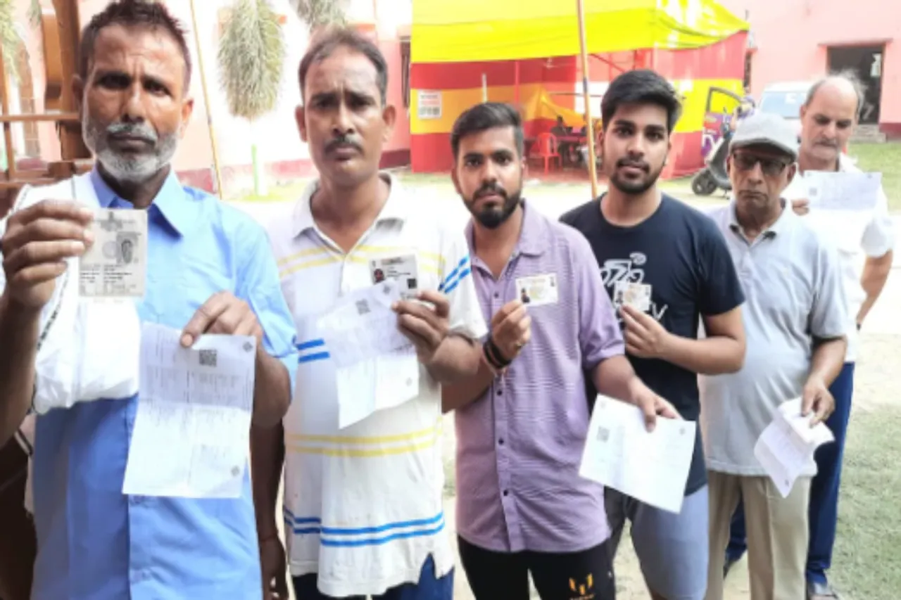 Lok Sabha Elections 2024