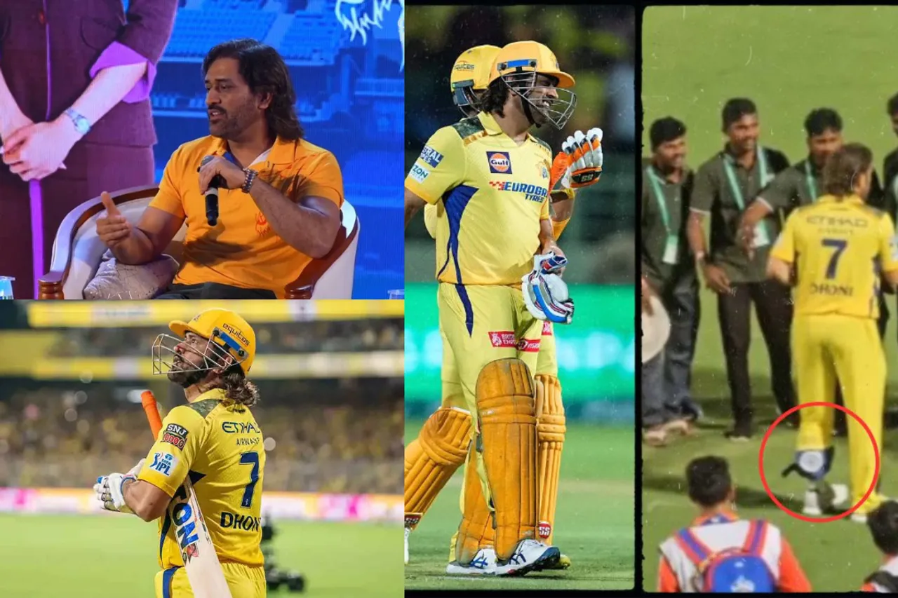 MS Dhoni