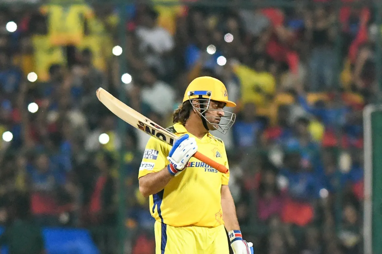 MS Dhoni