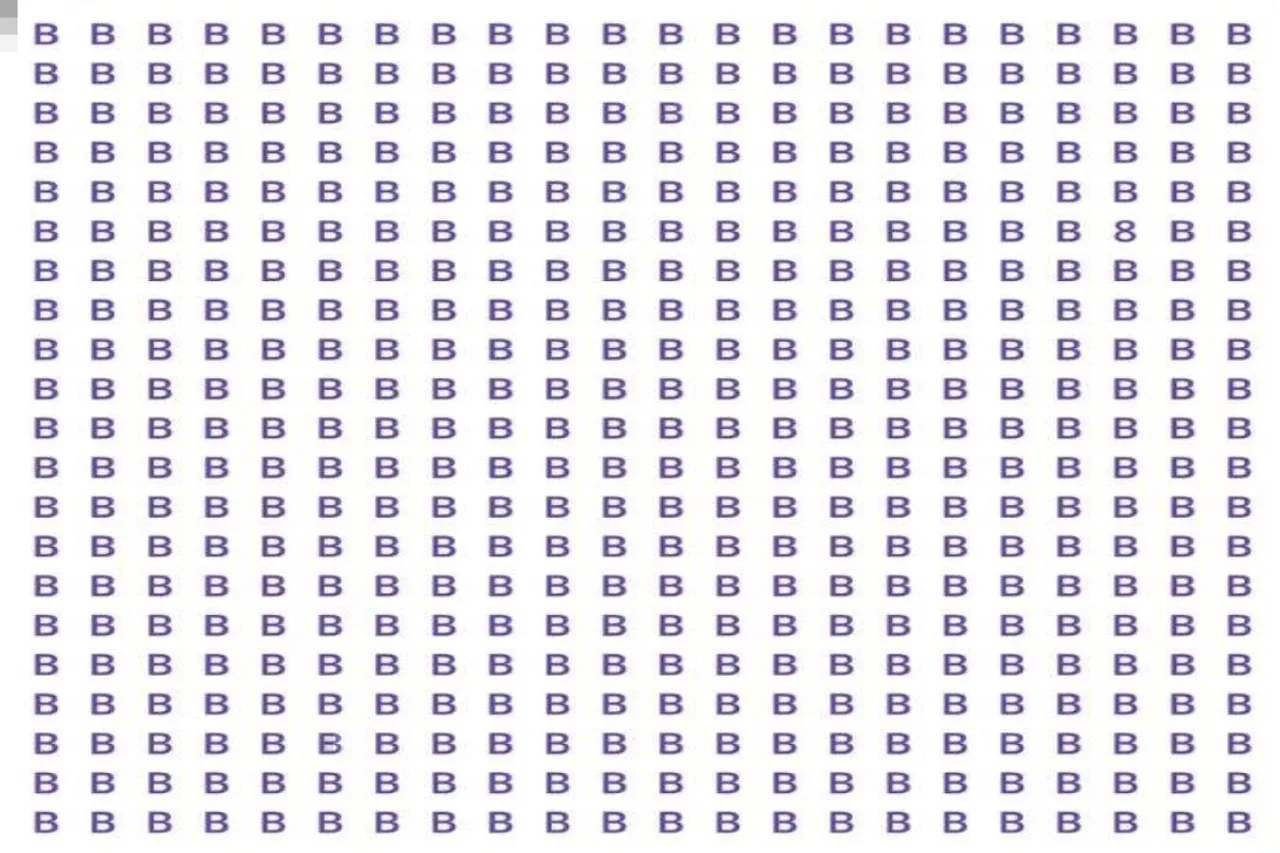 Optical Illusion