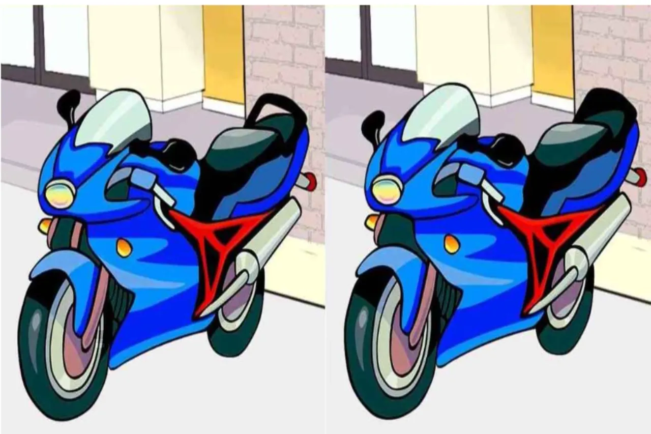 Optical Illusion