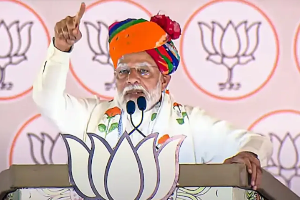 PM Modi
