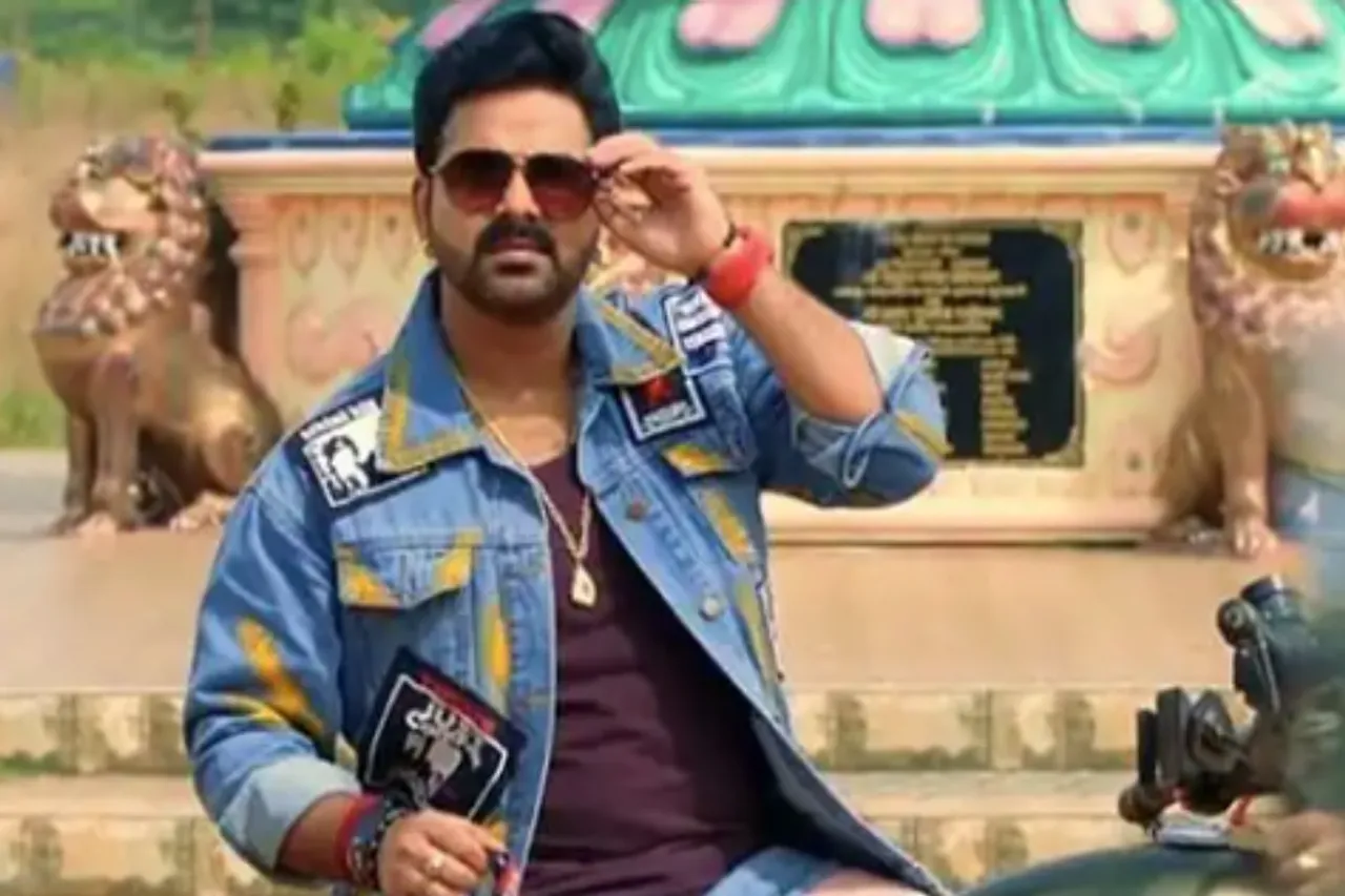 Pawan Singh