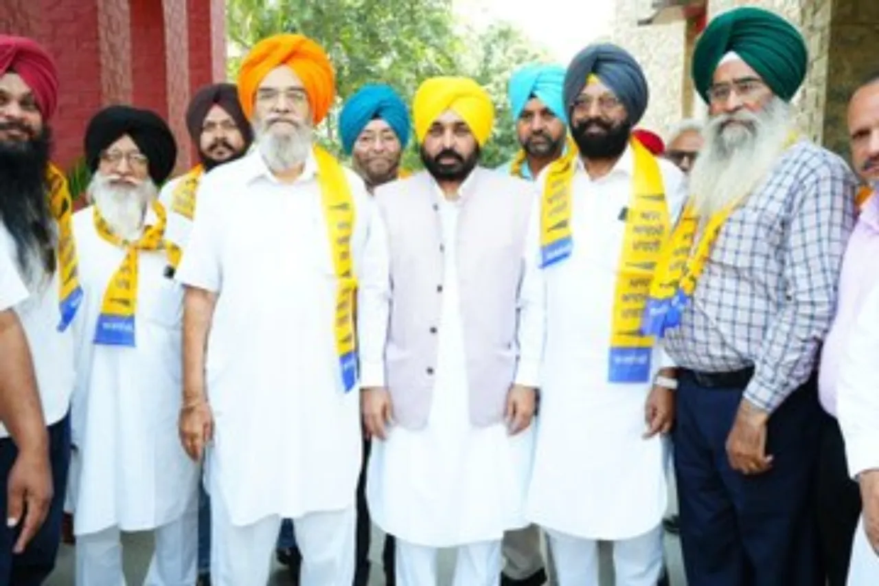 Punjab News