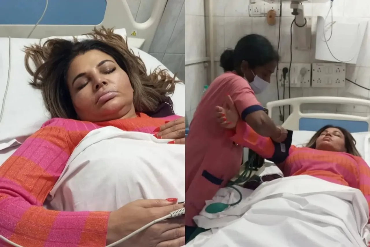 Rakhi Sawant