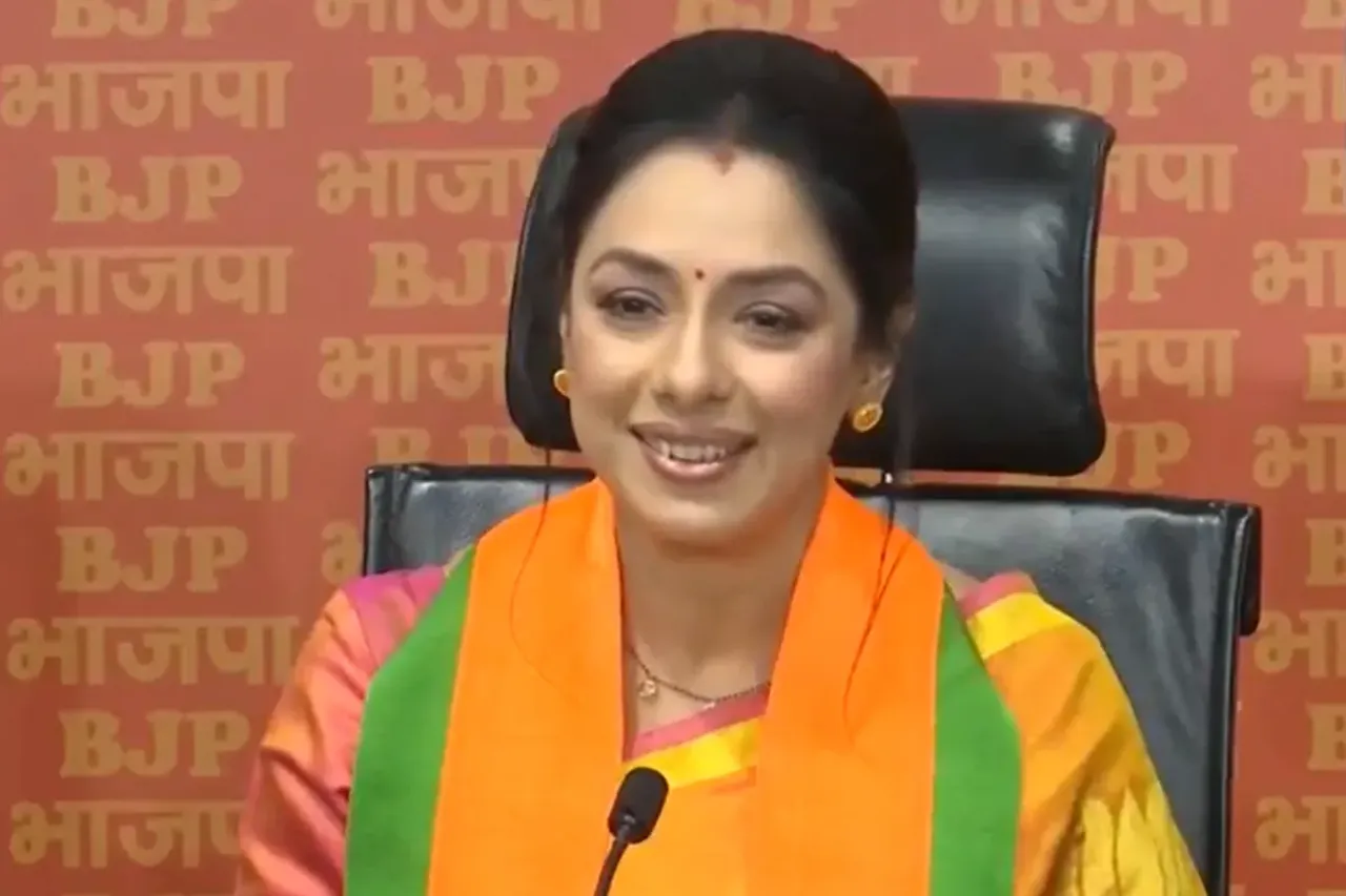 Rupali Ganguly