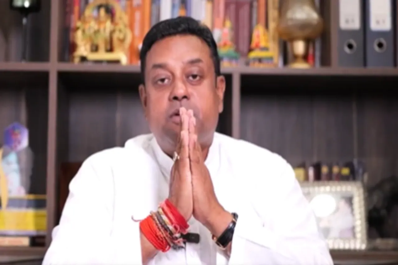 Sambit Patra