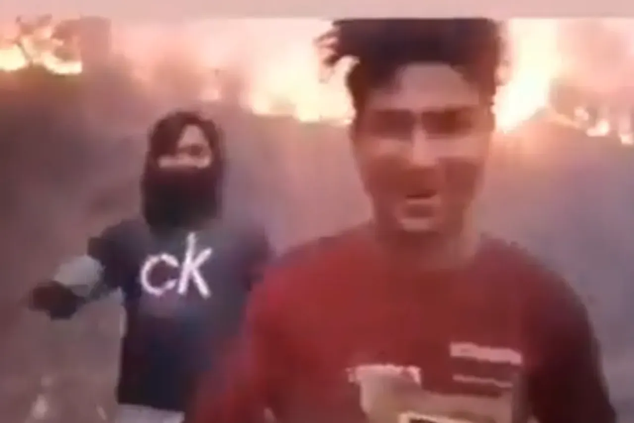 Viral Video