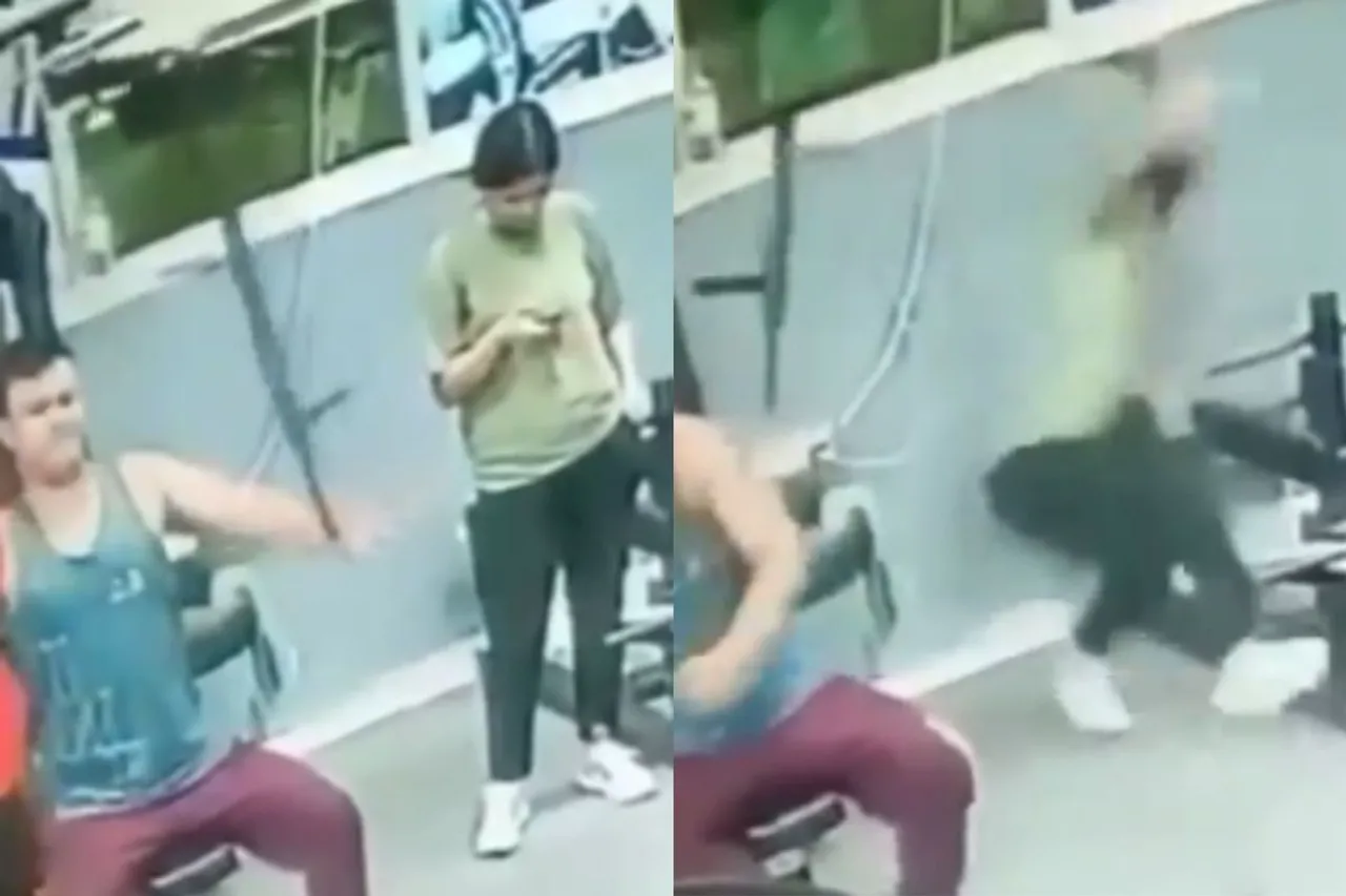Viral Video