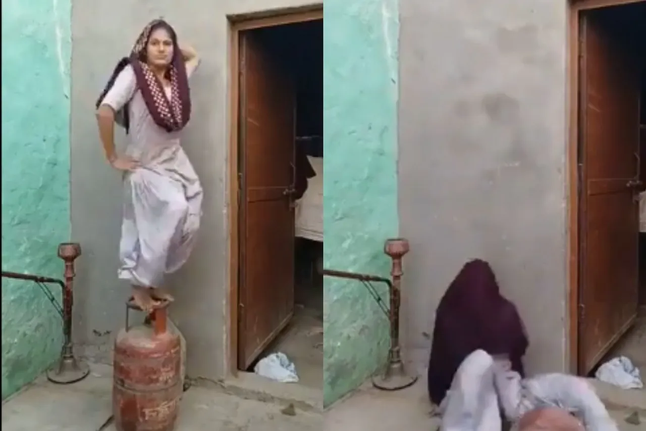 Viral Video