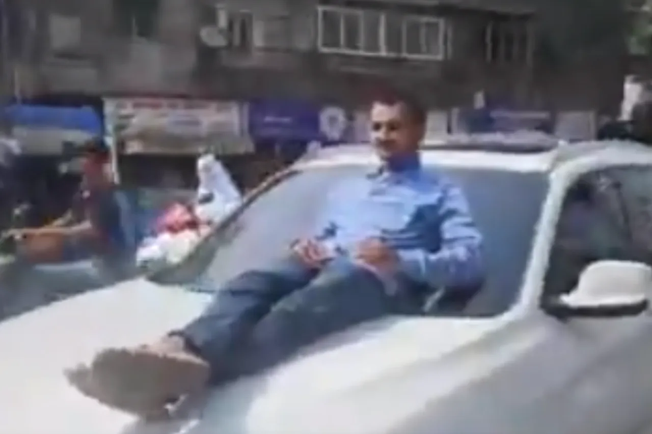 Viral Video