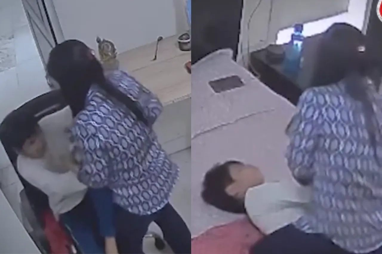 Viral Video
