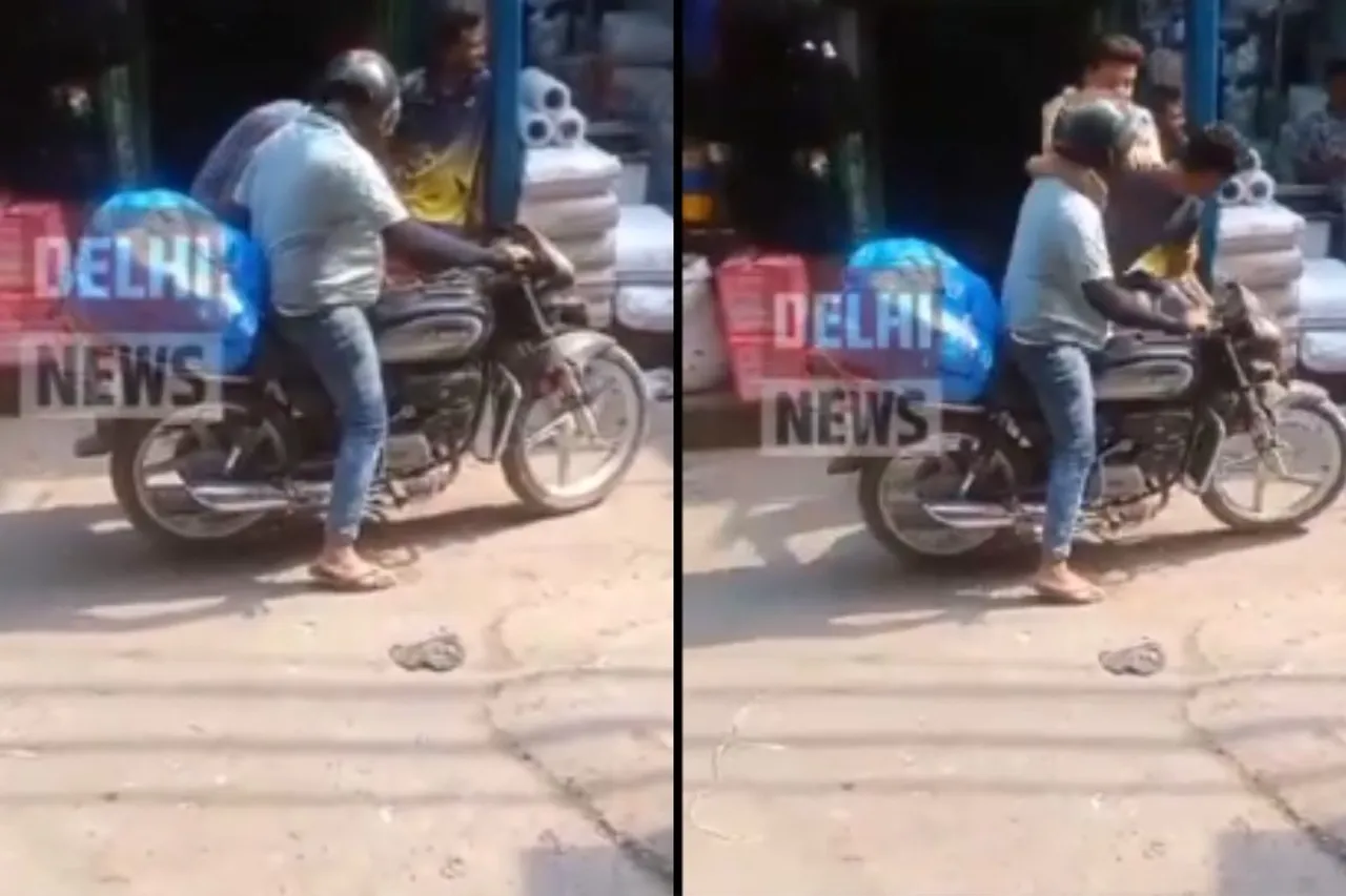 Viral Video