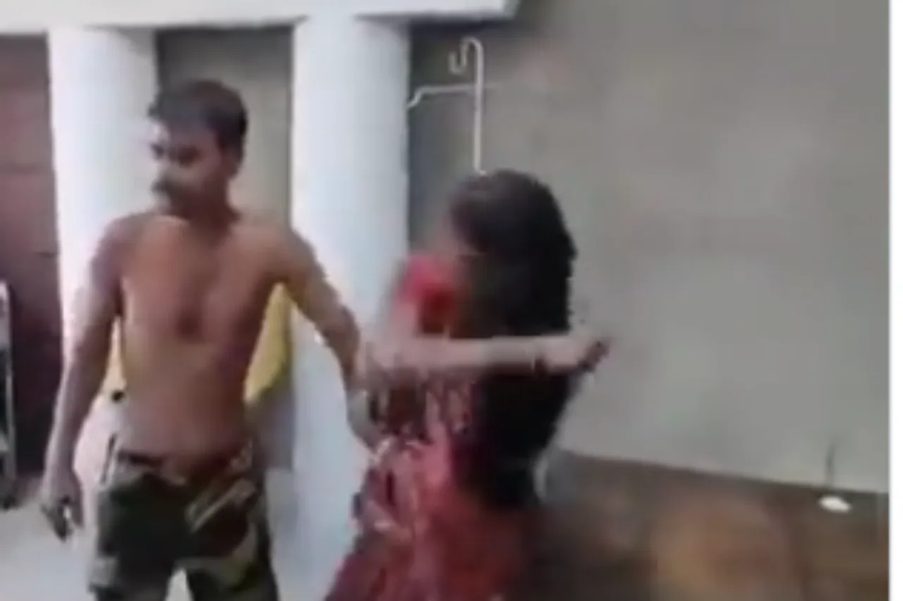 Viral Video