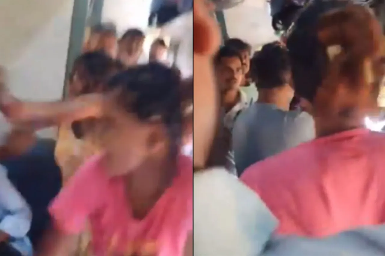 Viral Video