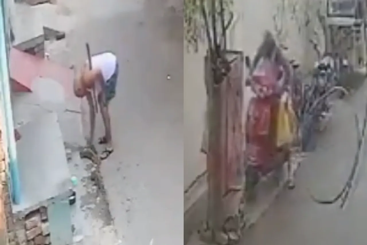 Viral Video