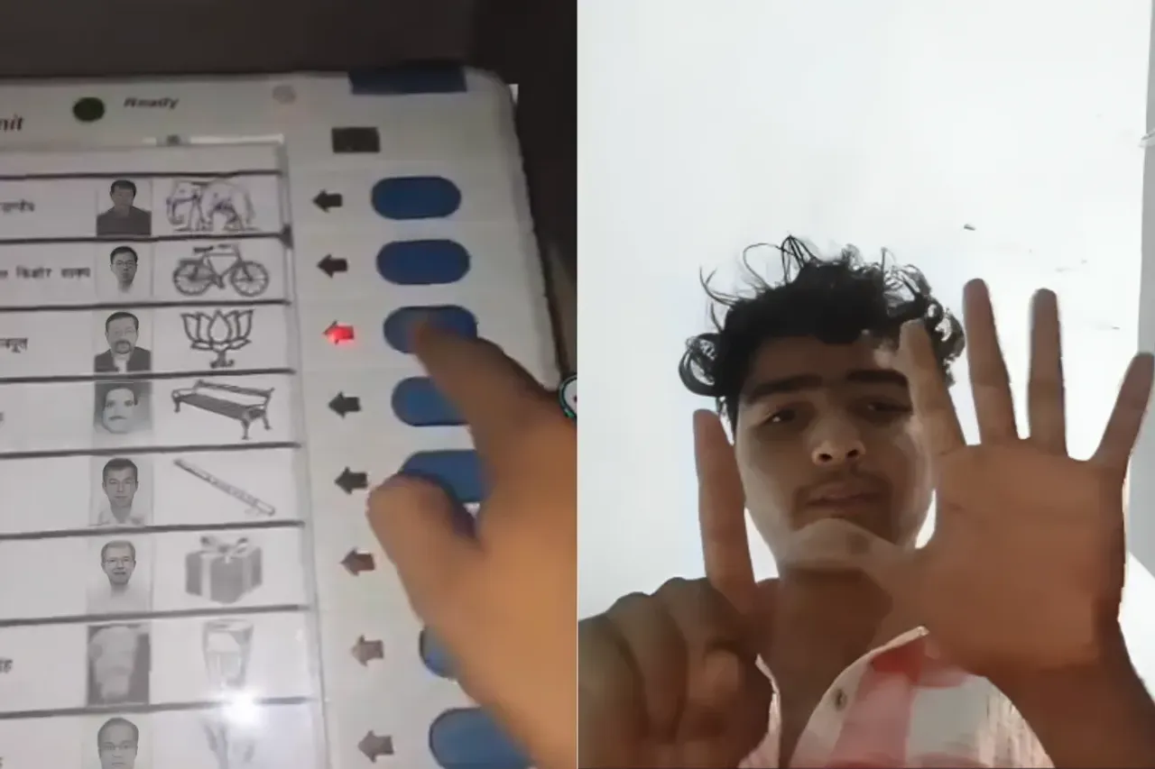 Viral Video