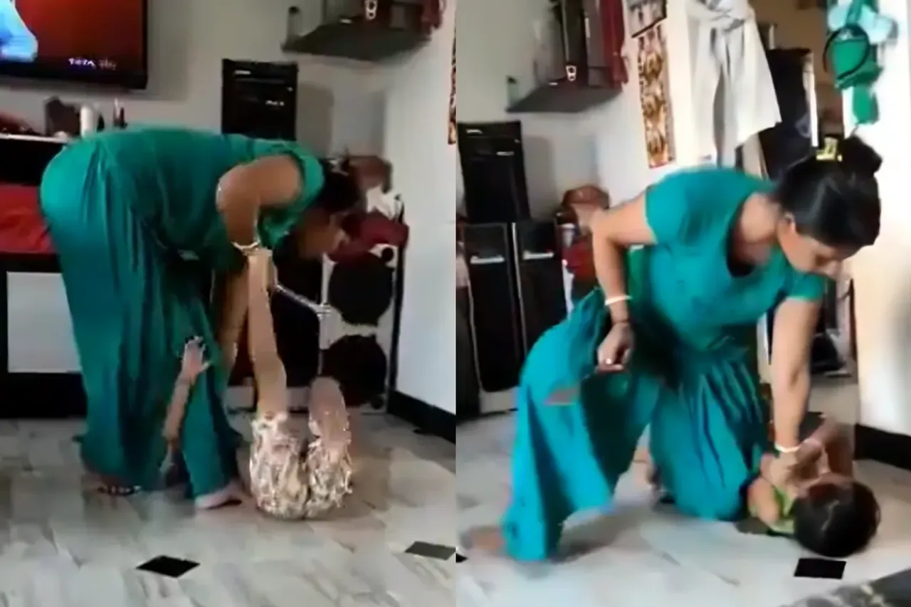Viral Video