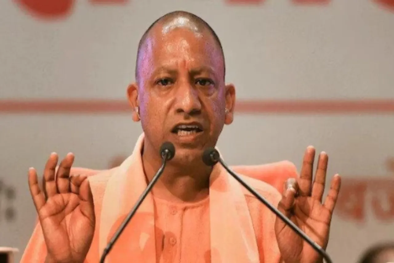 Yogi Adityanath